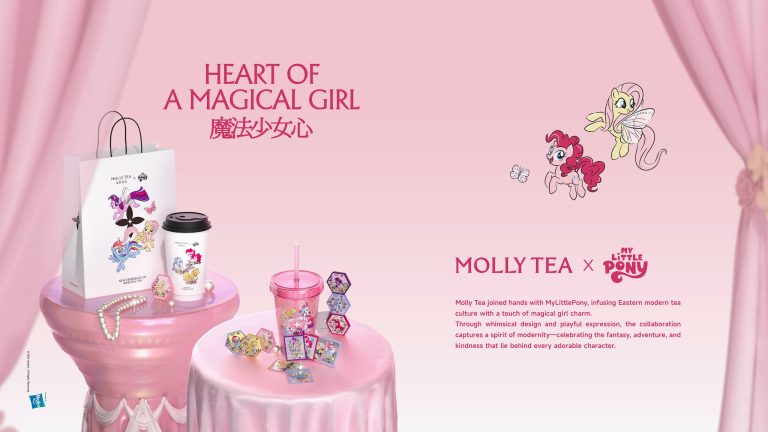 Molly Tea Rabbit About Us – Mollytea